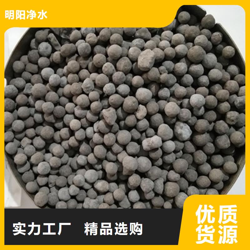 陶粒,组合填料诚信可靠