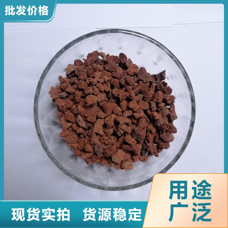 【陶粒_【工业污水处理】优质原料】