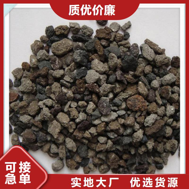 海綿鐵濾料,煤質原生碳支持定制貼心售后