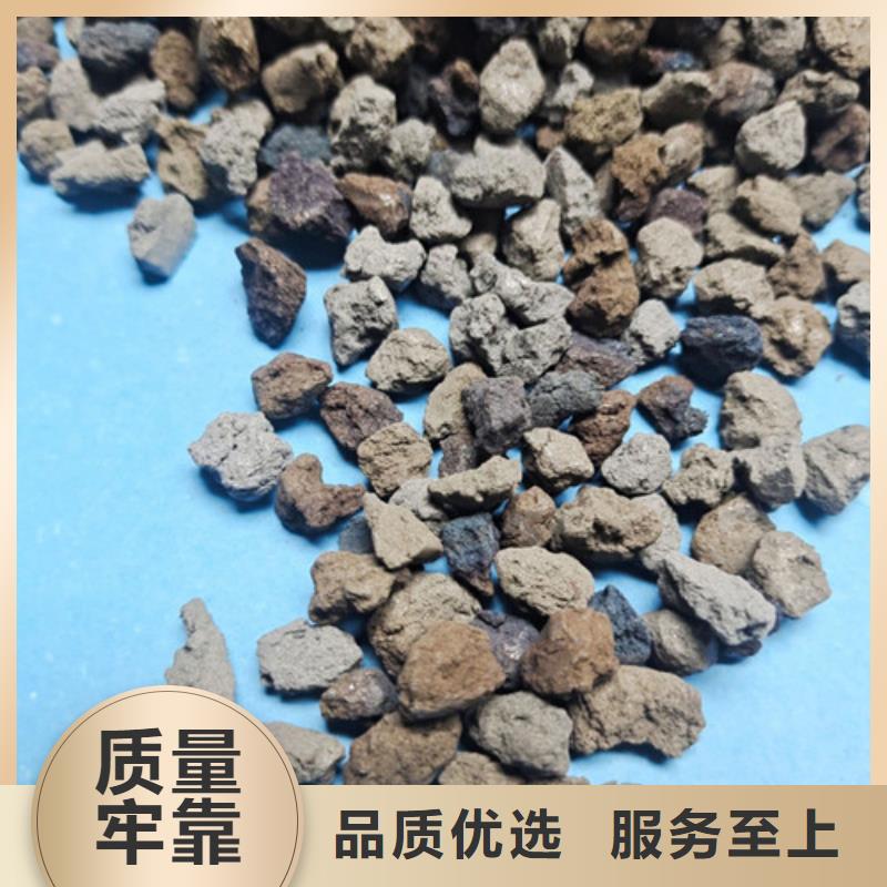 海绵铁滤料-火山岩滤料货源足质量好