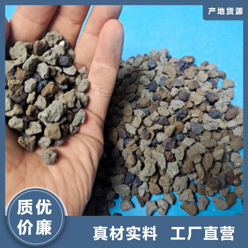 海绵铁滤料_蜂窝活性炭拒绝伪劣产品