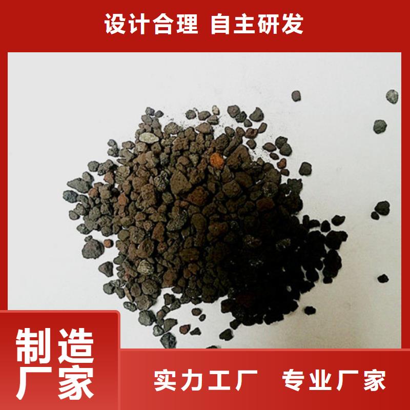 【海綿鐵濾料蜂窩斜管根據要求定制】
