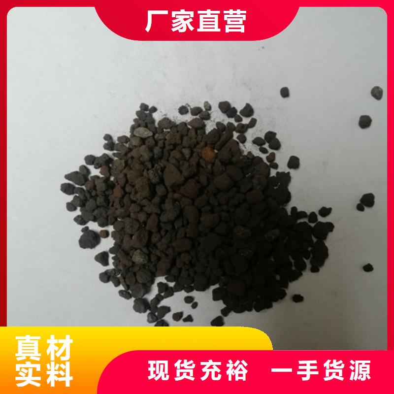 【海绵铁滤料】蜂窝斜管工厂批发