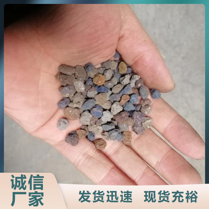 海绵铁滤料_蜂窝活性炭拒绝伪劣产品