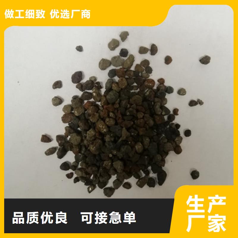 海绵铁滤料-pam聚丙烯酰胺工厂认证