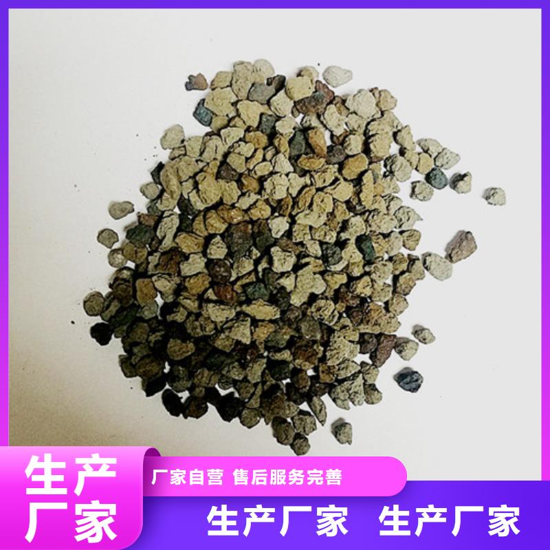 海绵铁滤料,【蜂窝斜管】供应商