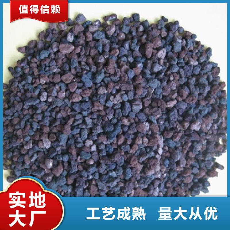 海绵铁滤料-火山岩滤料货源足质量好