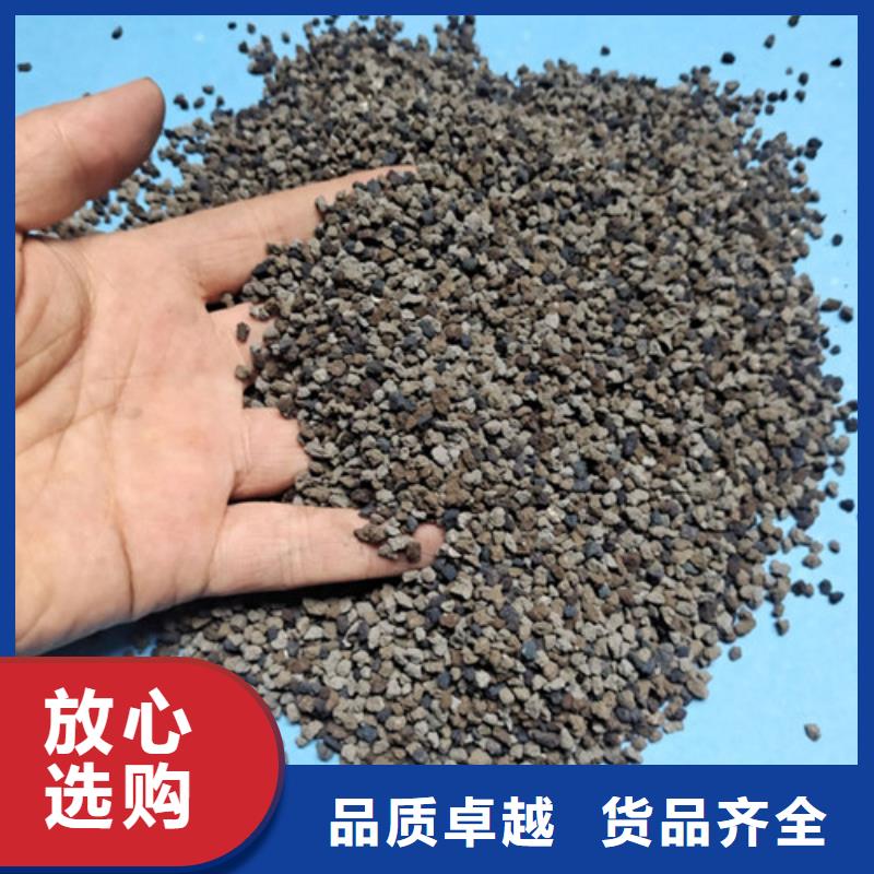 海绵铁滤料-【三氯化铁】源头厂家量大价优