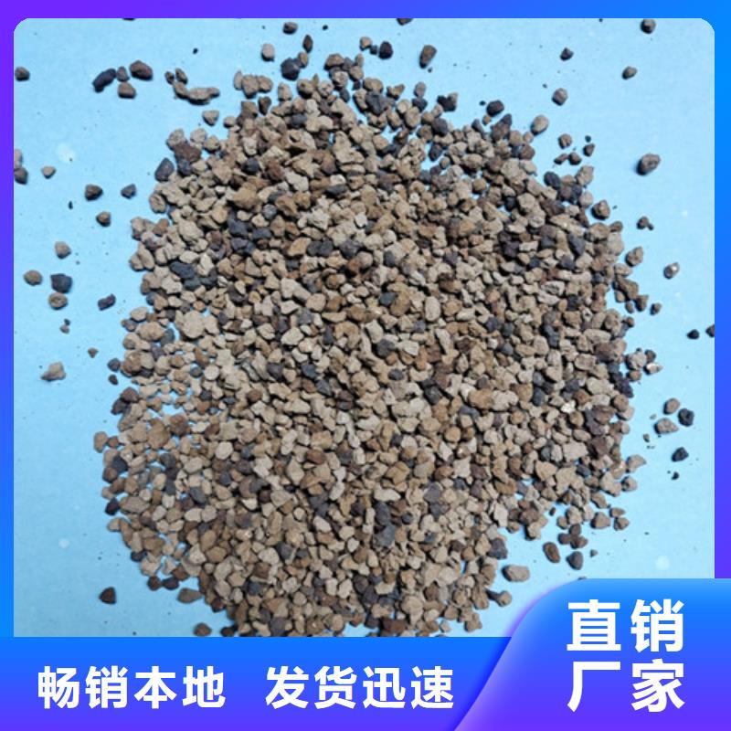 海绵铁滤料-【三氯化铁】源头厂家量大价优