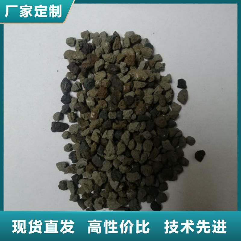 【海绵铁滤料】蜂窝斜管工厂批发