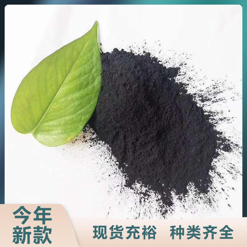 粉状活性炭蜂窝斜管品牌企业