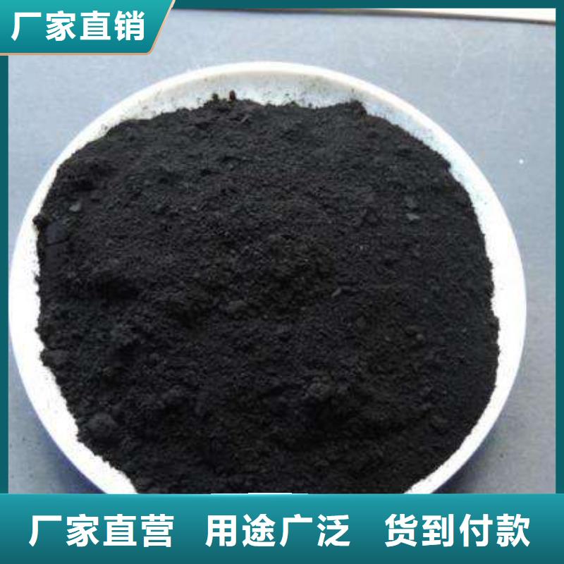 粉狀活性炭組合填料匠心制造