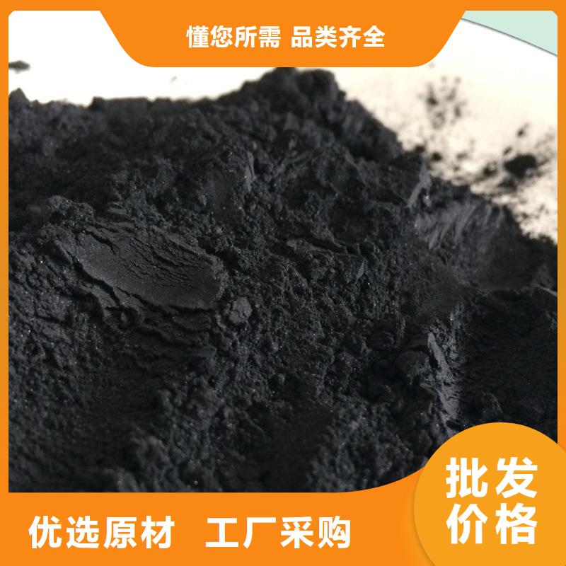 粉状活性炭,【无烟煤滤料】原厂制造