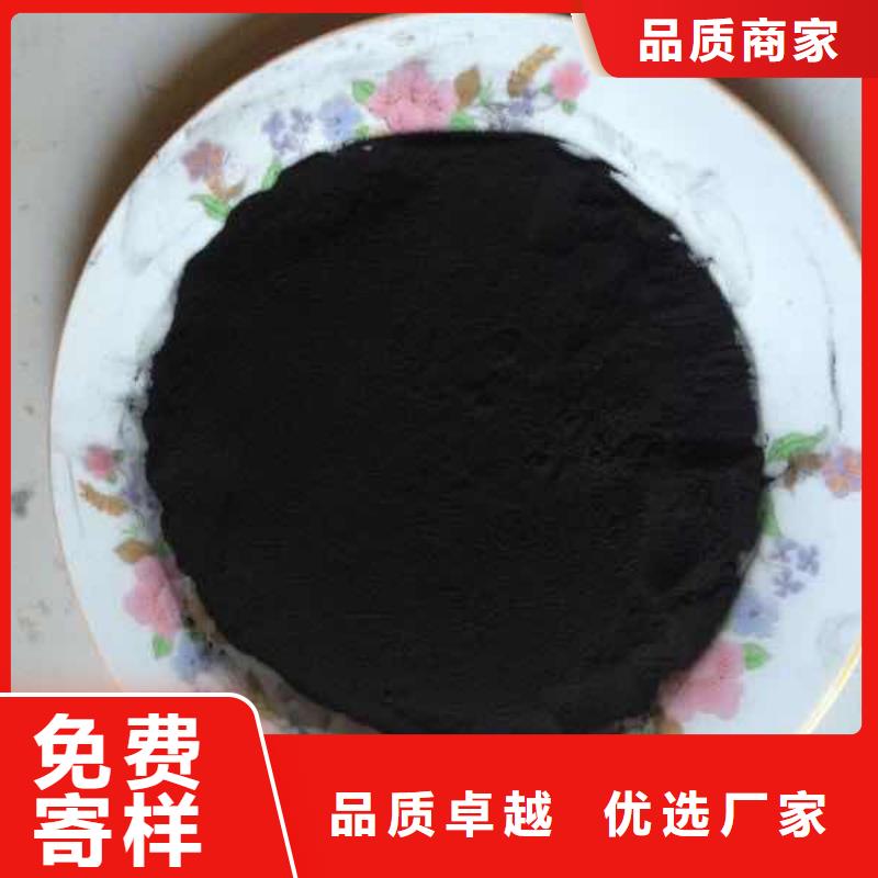 粉状活性炭_组合填料追求细节品质