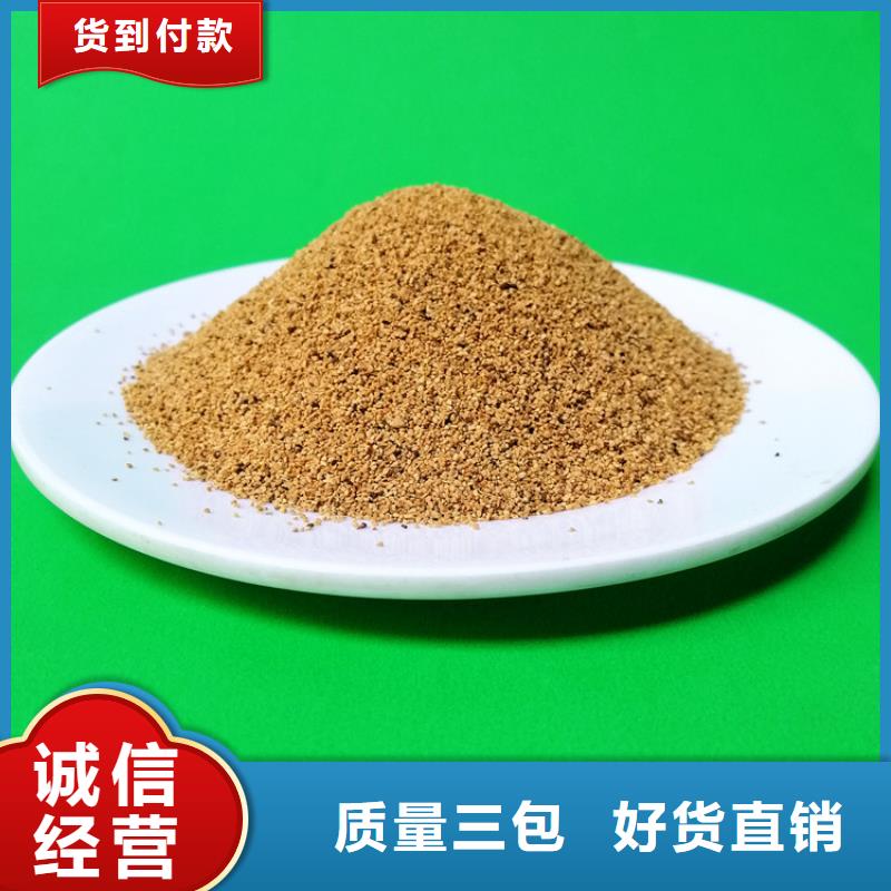 核桃殼濾料污水處理助濾劑工期短發(fā)貨快