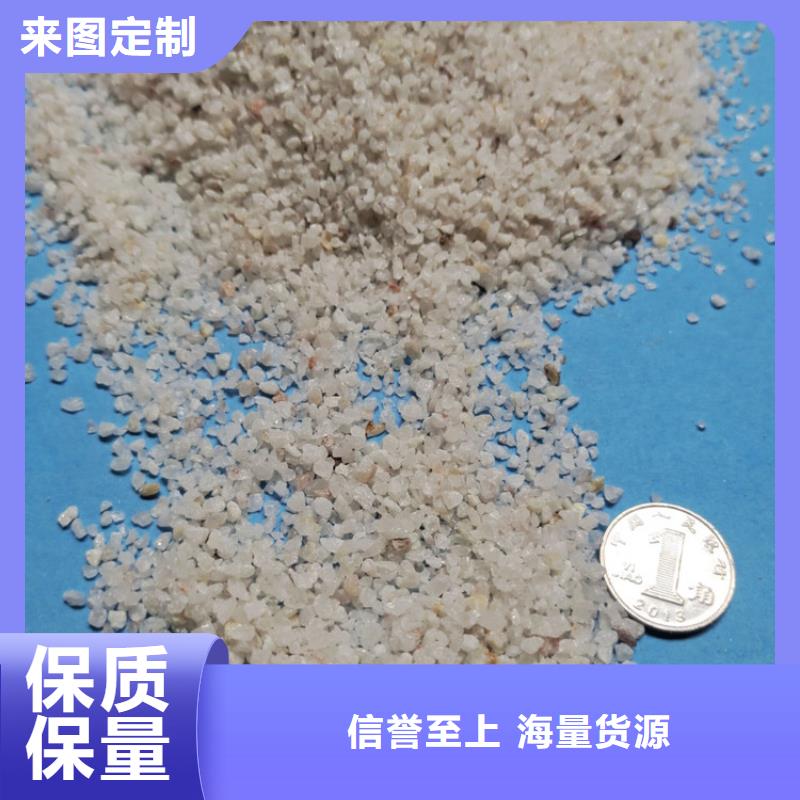 石英砂,氧化铁脱硫剂多年厂家可靠