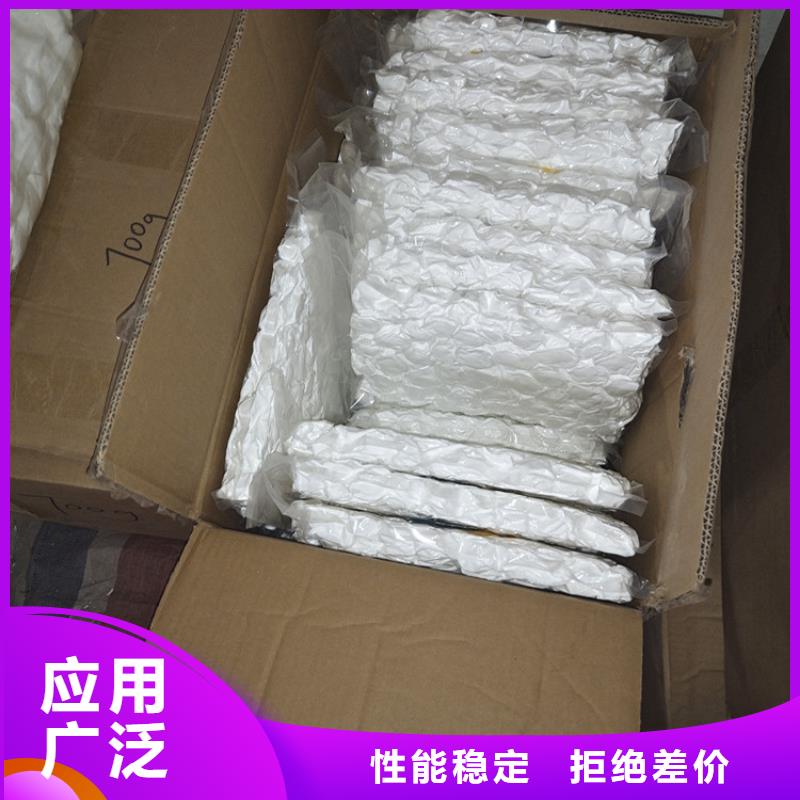 纤维球-【pam聚丙烯酰胺】品质保障价格合理