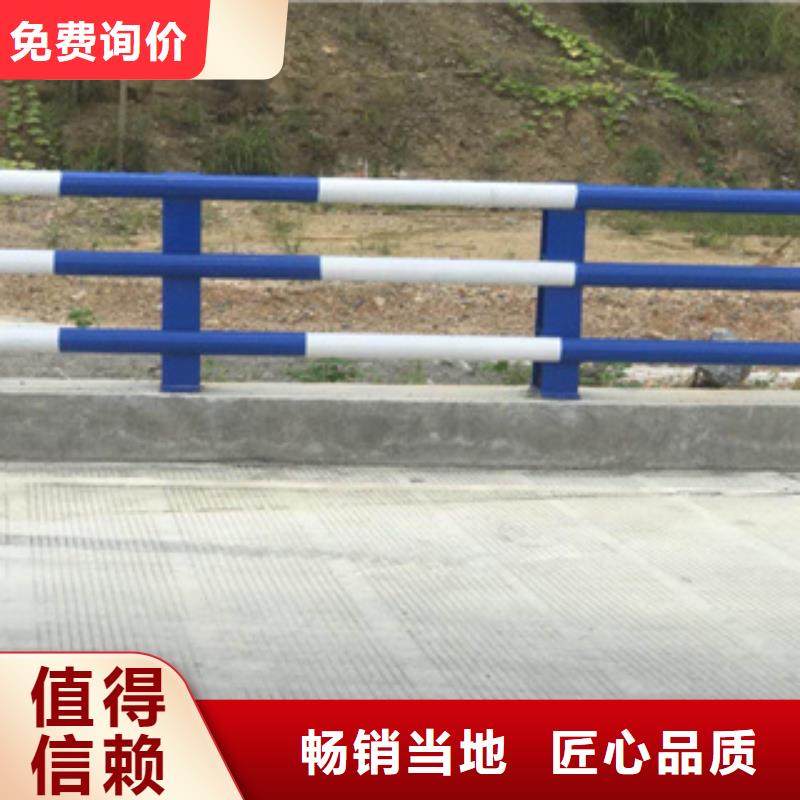 镀锌管景观桥梁栏杆质量有保障