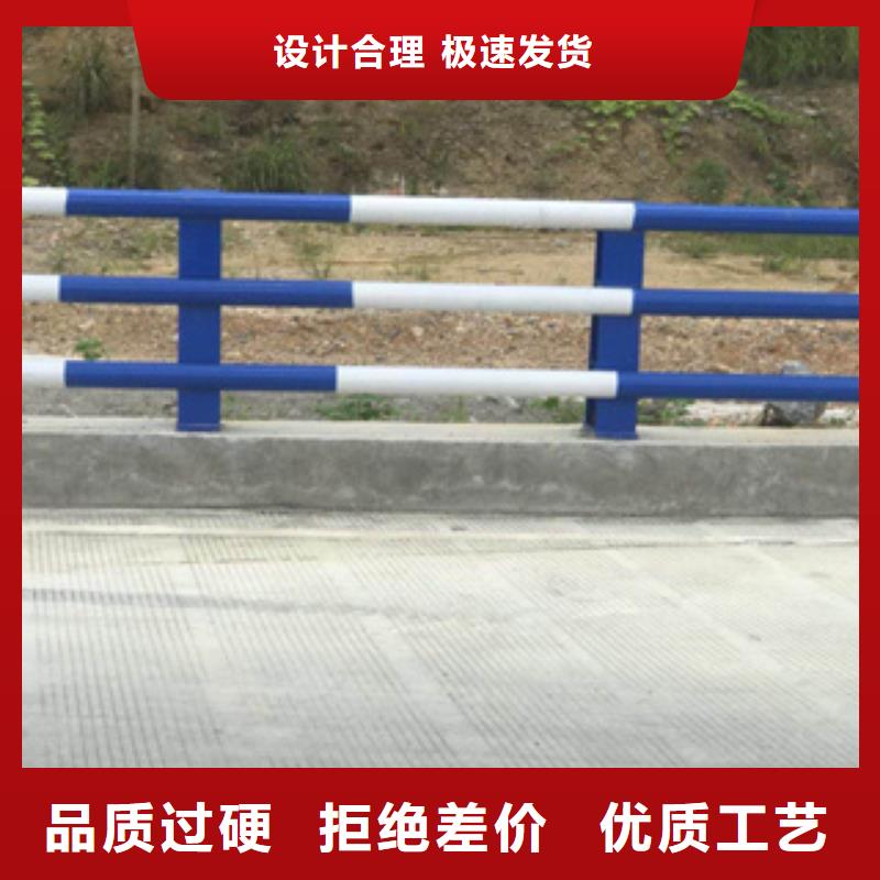铝合金桥梁河道防护栏设计新颖