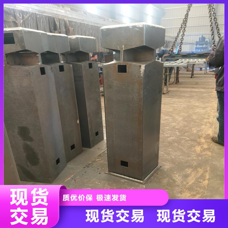 乐东县交通道路防撞护栏来图定制