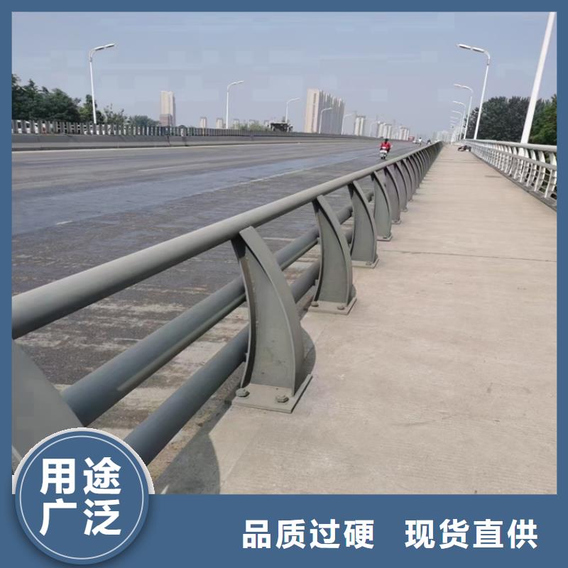 三层防腐喷塑桥梁护栏设计巧妙