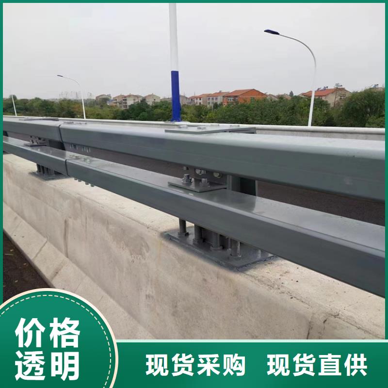 镀锌管景观桥梁护栏可按要求定制