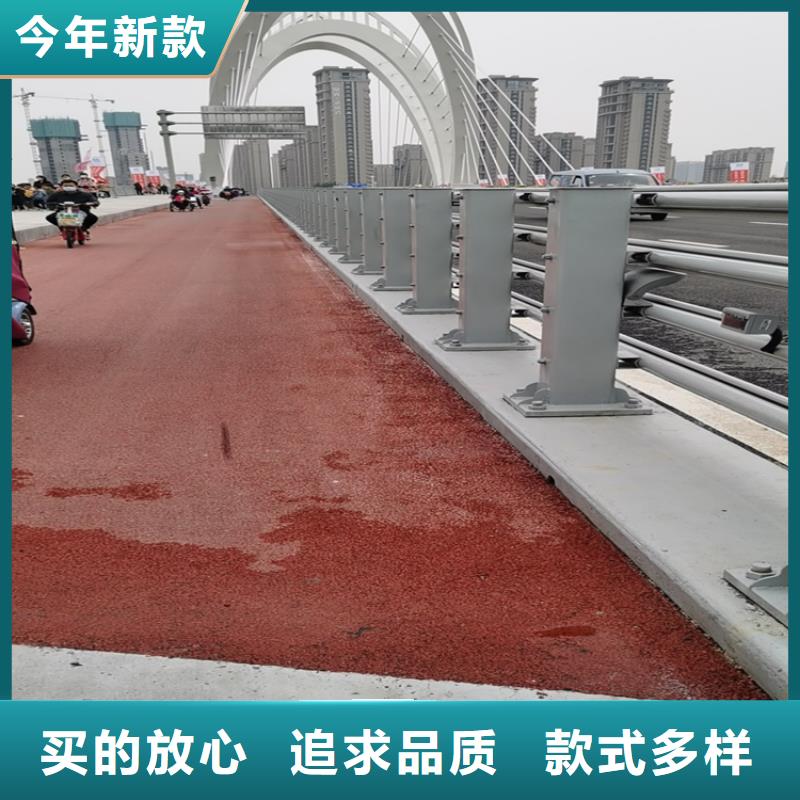矩形管桥梁防撞护栏满焊工艺国标材质