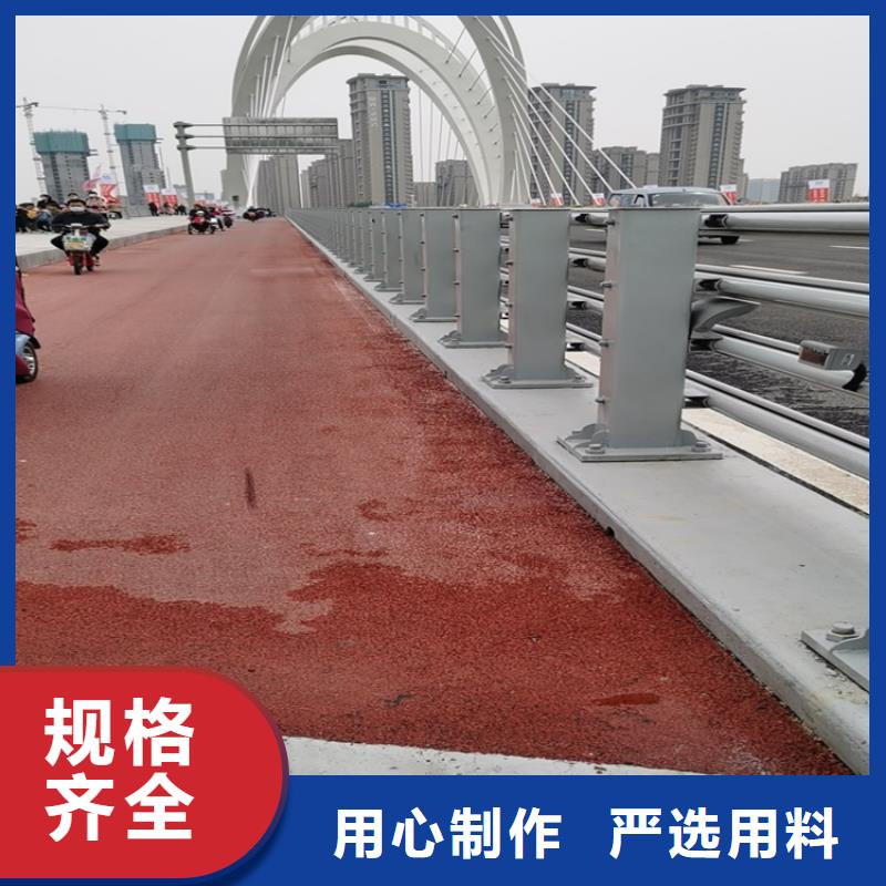 桥梁栏杆设备精良安装便捷