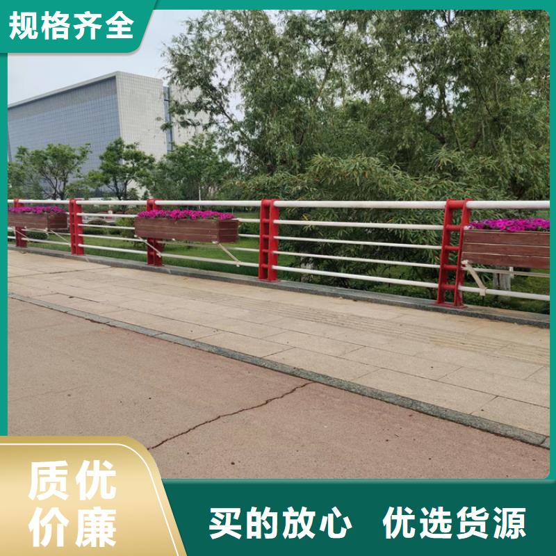 矩形管桥梁防撞护栏满焊工艺国标材质