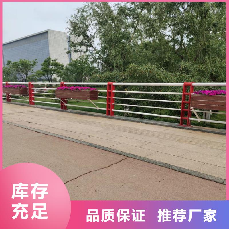 铝合金天桥防护栏造型优美