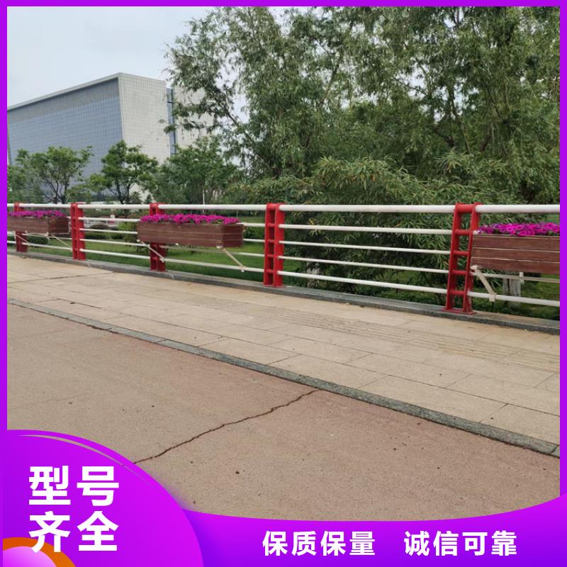 河南采购展鸿异型管桥梁防撞护栏认准展鸿护栏厂家