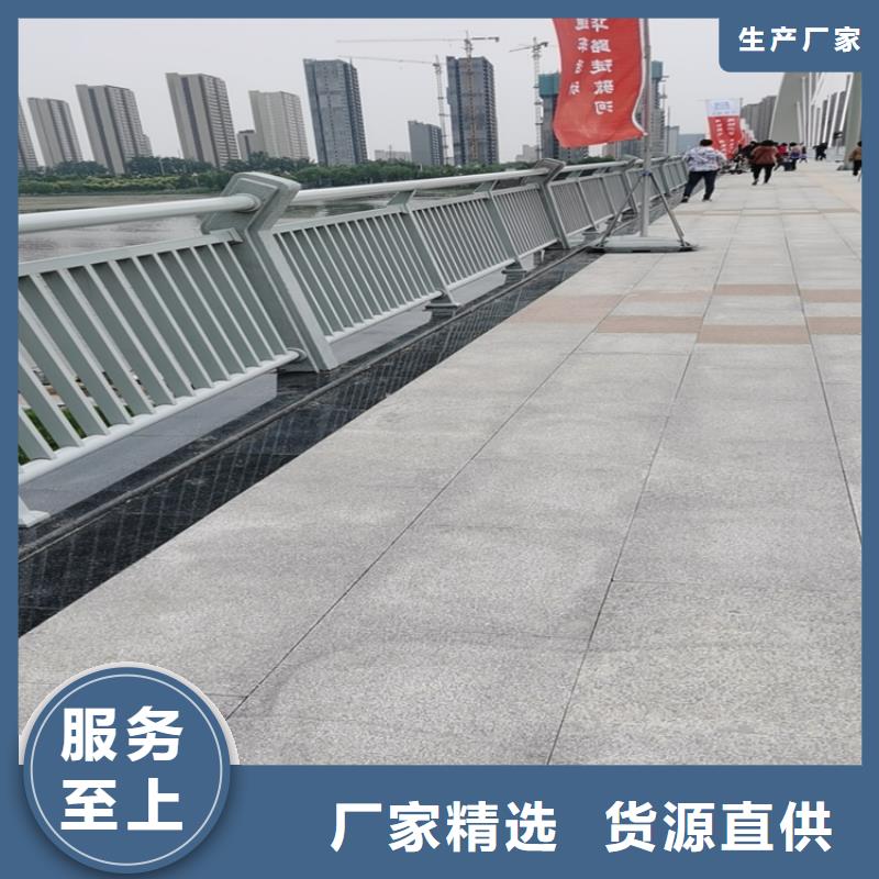 河南【许昌】找铝合金河道栏杆钢性好造型新颖