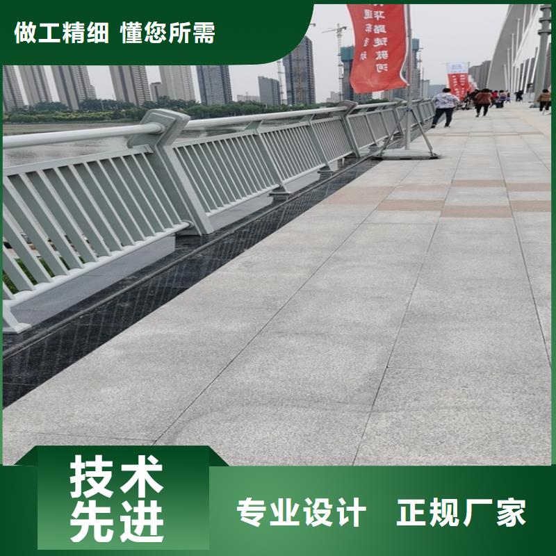 201碳素钢复合管天桥护栏防撞耐磨损