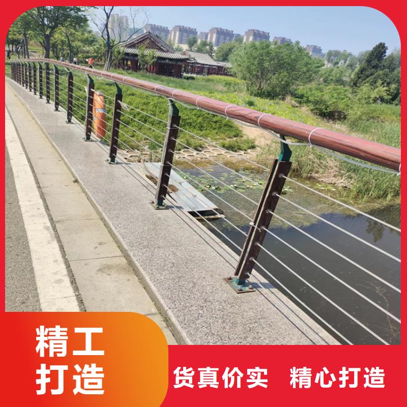 河南【许昌】找铝合金河道栏杆钢性好造型新颖