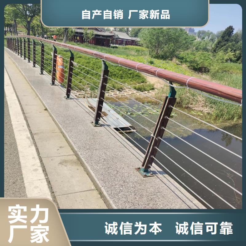 河南鹤壁同城蓝色钢板护栏立柱规格齐全按客户要求定制