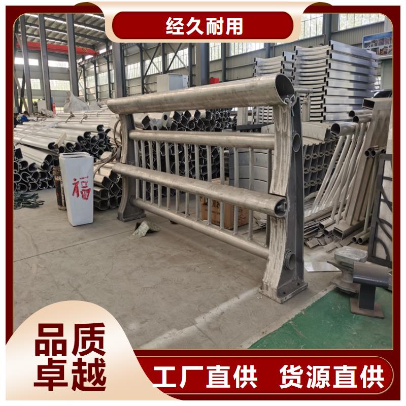 異型管橋梁防撞護欄產品自潔性好