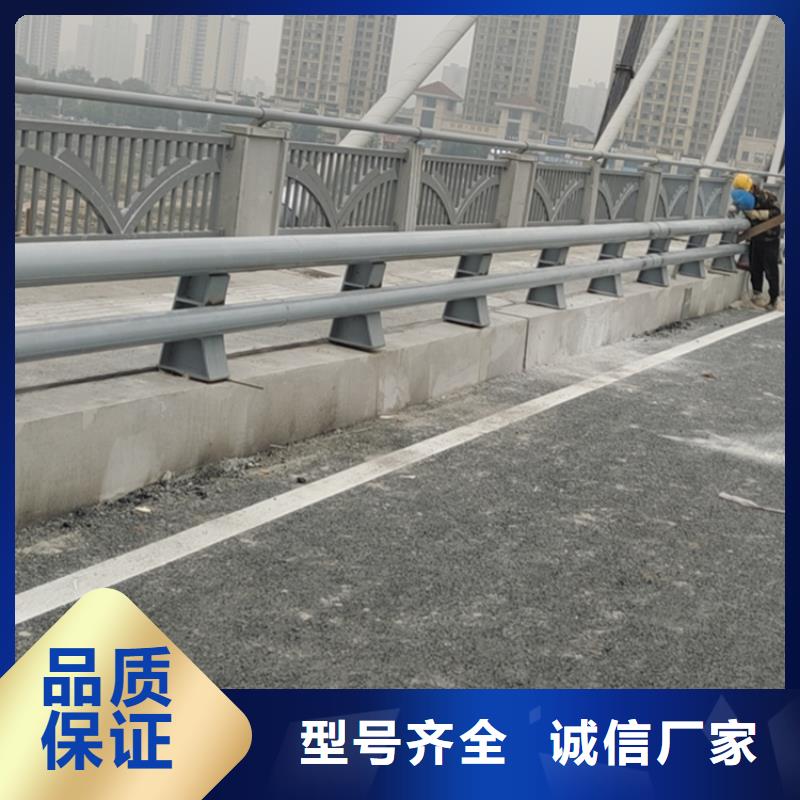 方管静电喷塑防撞护栏展鸿护栏常年定做
