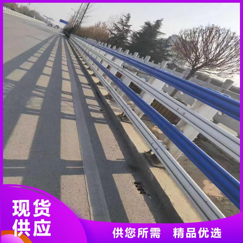 
Q345D防撞護欄
Q345B橋梁防撞欄桿
Q355B防撞橋梁欄桿耐腐蝕強度高