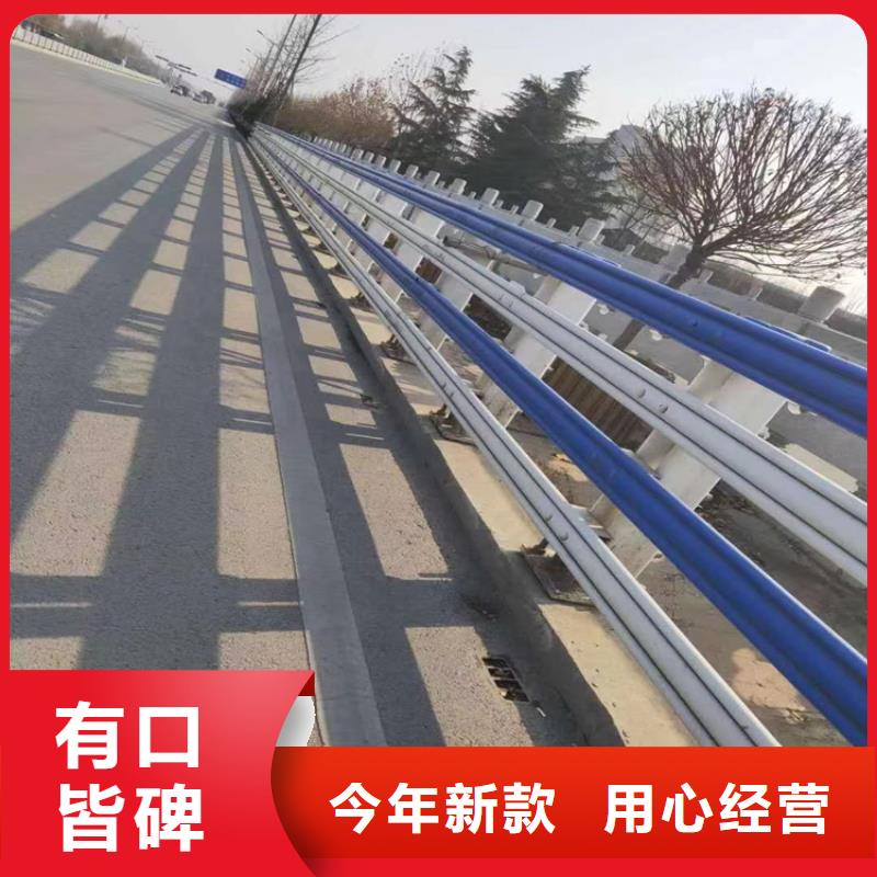 304复合管桥梁栏杆展鸿护栏厂家生产销售