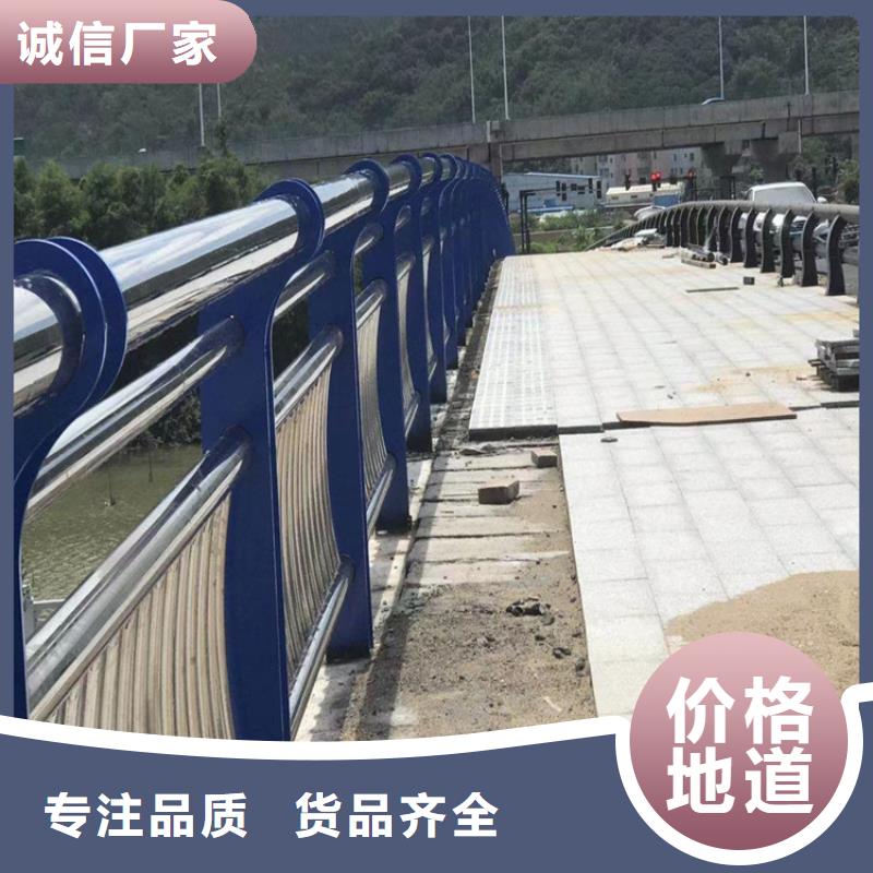方管静电喷塑防撞护栏性价比强