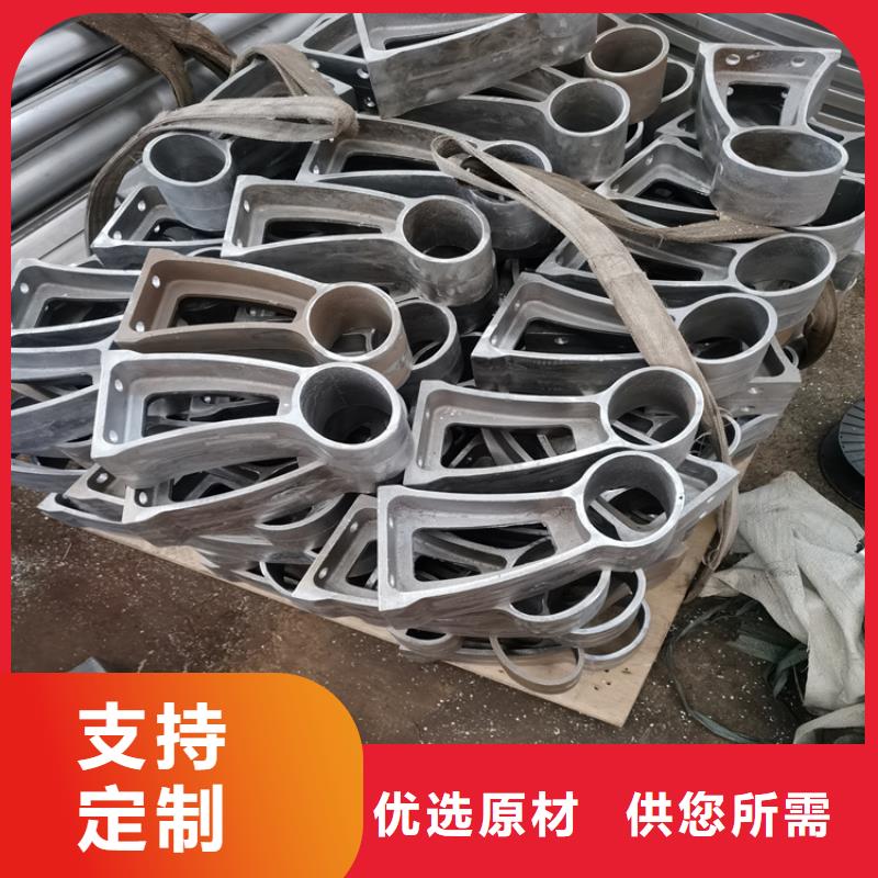 鋁合金天橋護欄國標材質