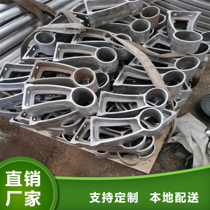 201不銹鋼復合管欄桿庫存充足