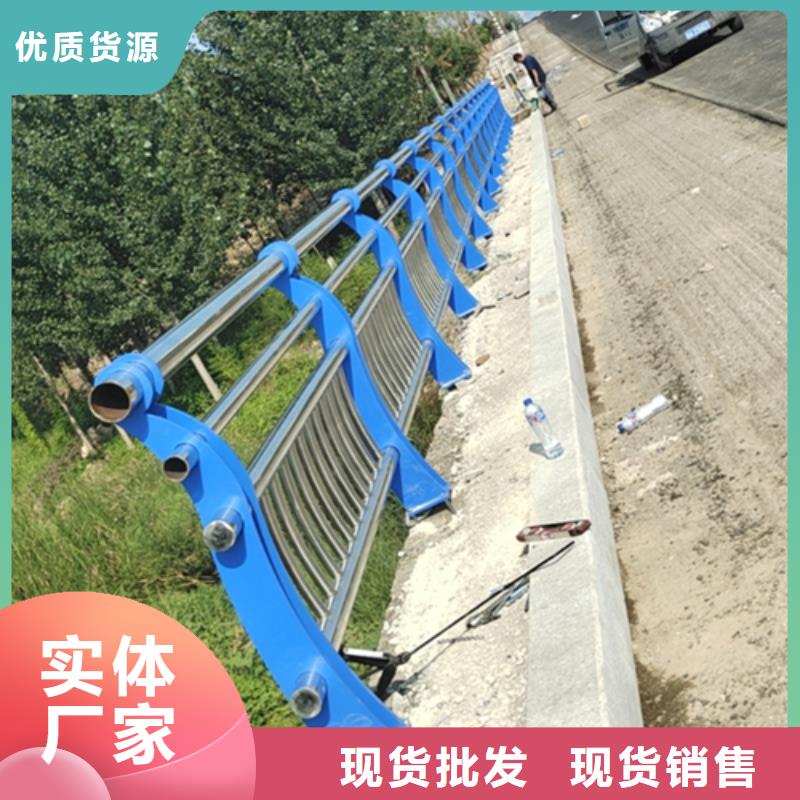 方管静电喷塑防撞护栏性价比强