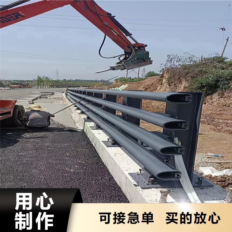 氟碳漆河道防撞護欄認準展鴻護欄廠家