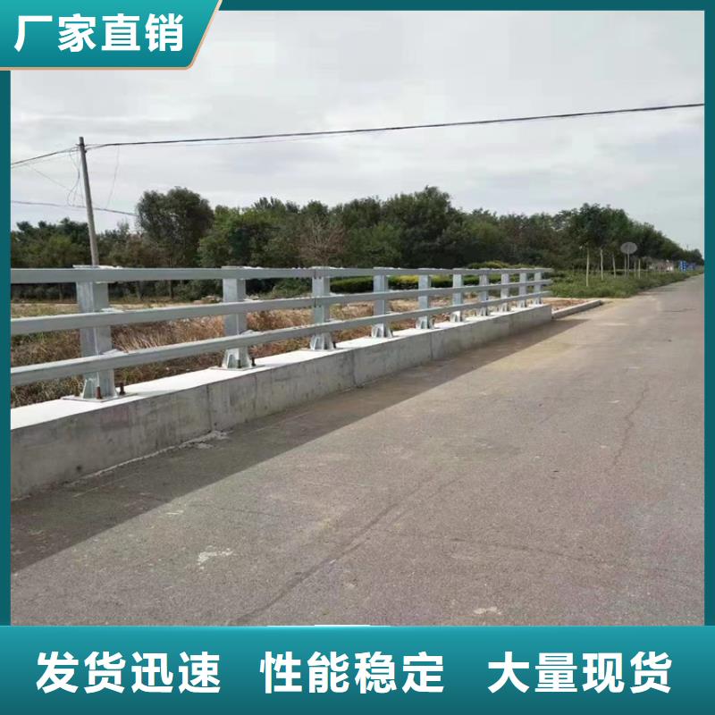 Q235橋梁防撞護(hù)欄規(guī)格齊全