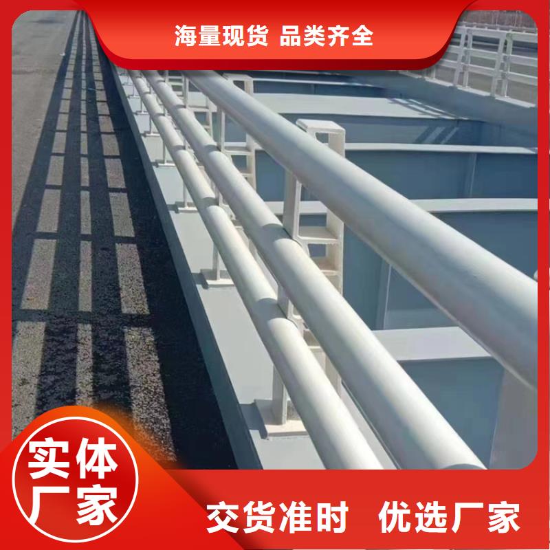 碳鋼管木紋轉印欄桿展鴻護欄一米起訂