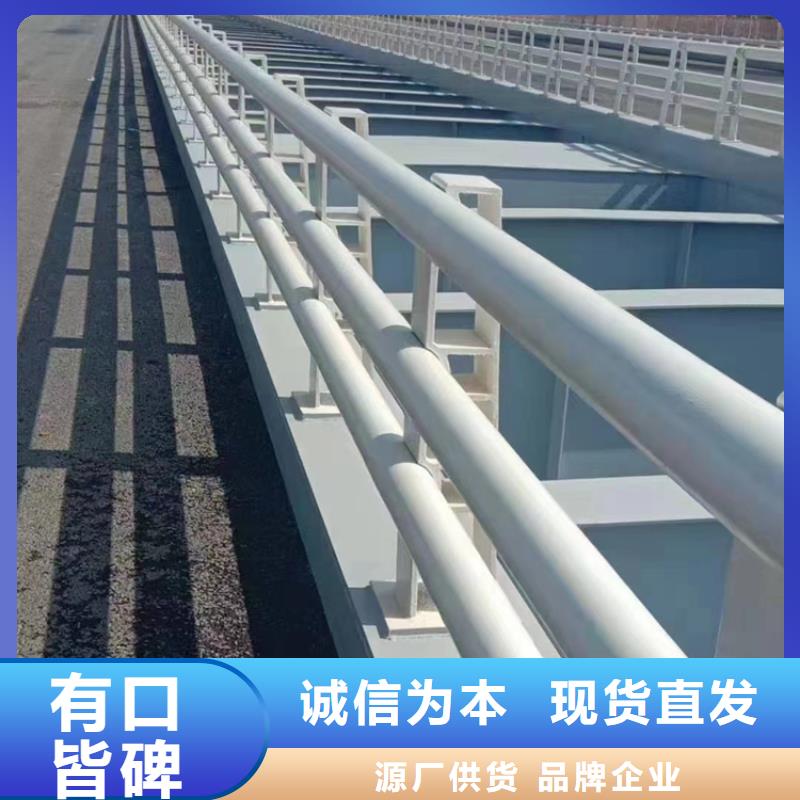 方管靜電噴塑河道欄桿上門測量安裝