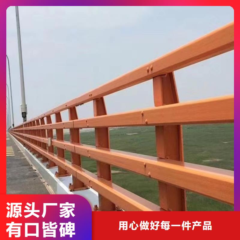 鋁合金天橋護欄國標材質