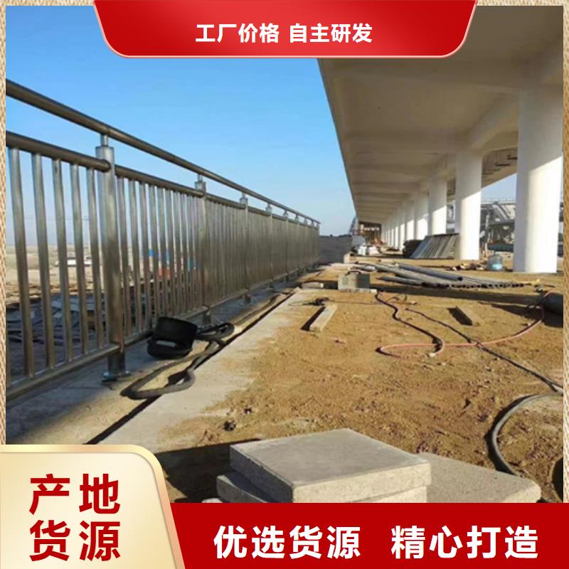 地鐵站防撞欄桿三橫梁廠家批發零售