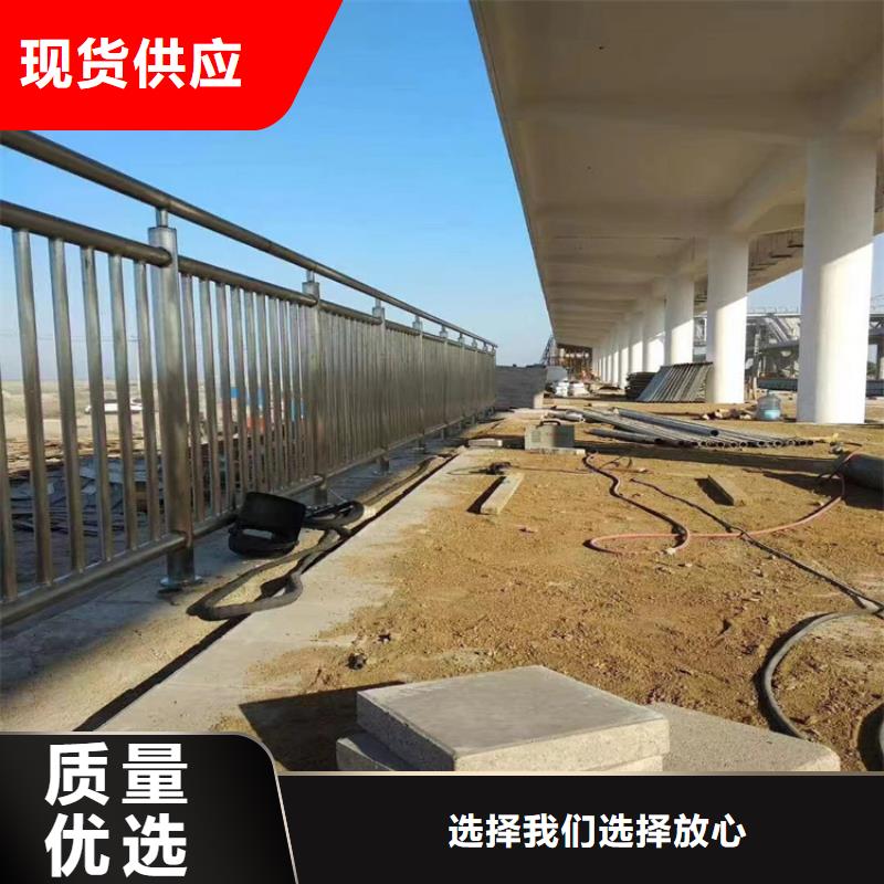 Q355D防撞欄桿
鍍鋅管噴塑護欄
鍍鋅噴塑防撞欄桿規(guī)格齊全